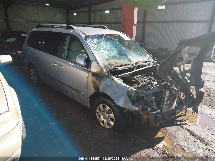 2007 Hyundai Entourage