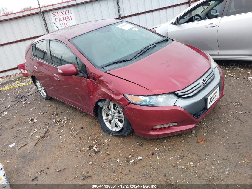 2010 Honda Insight