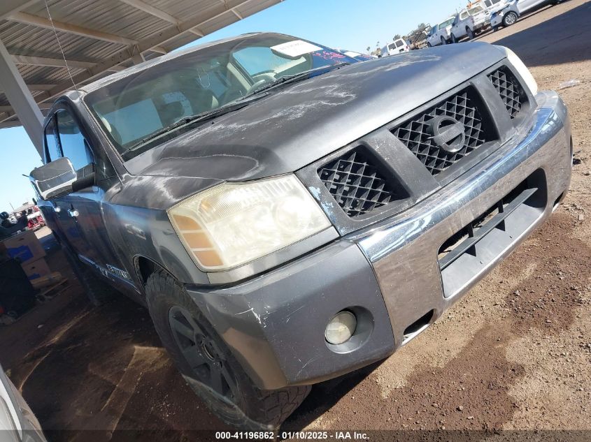 2007 Nissan Titan