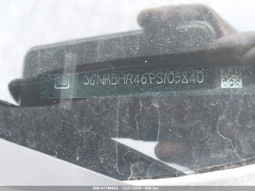 2023 CHEVROLET BLAZER 2LT - 3GNKBHR46PS105840