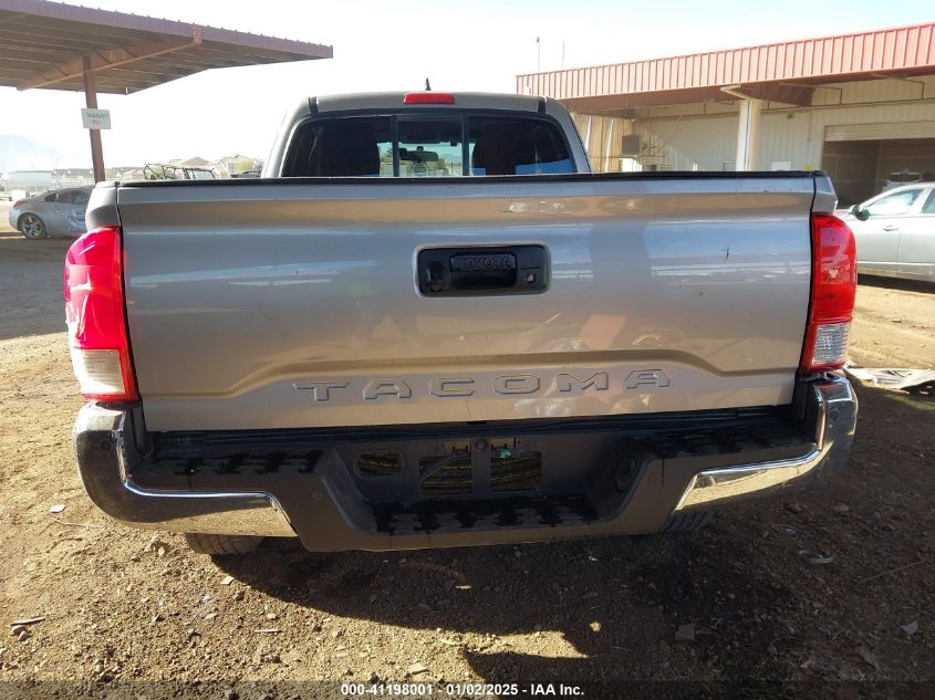 VIN 5TFRX5GN1GX056340 2016 Toyota Tacoma, SR5 no.17