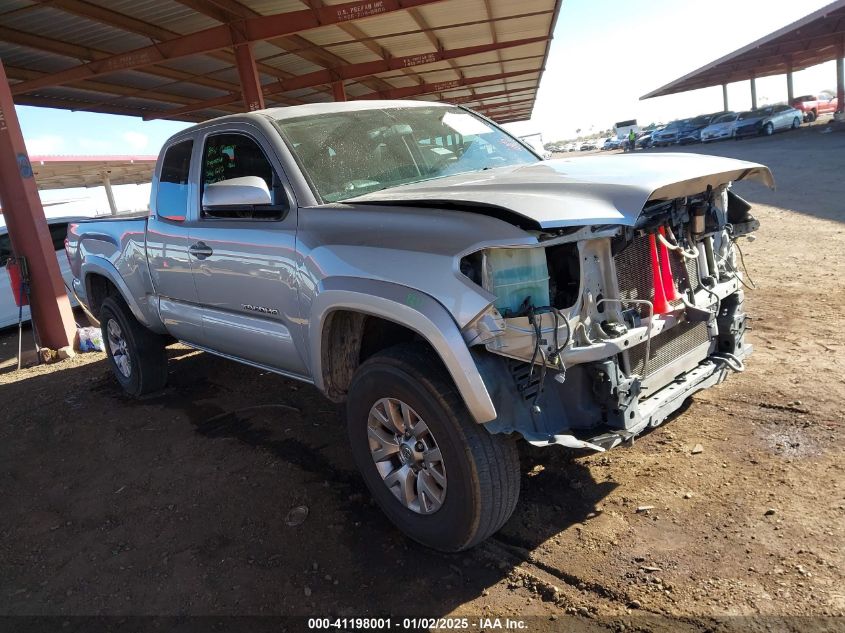 VIN 5TFRX5GN1GX056340 2016 Toyota Tacoma, SR5 no.1