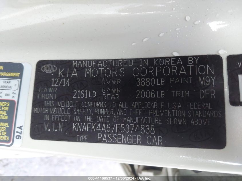 VIN KNAFK4A67F5374838 2015 KIA Forte, LX no.9