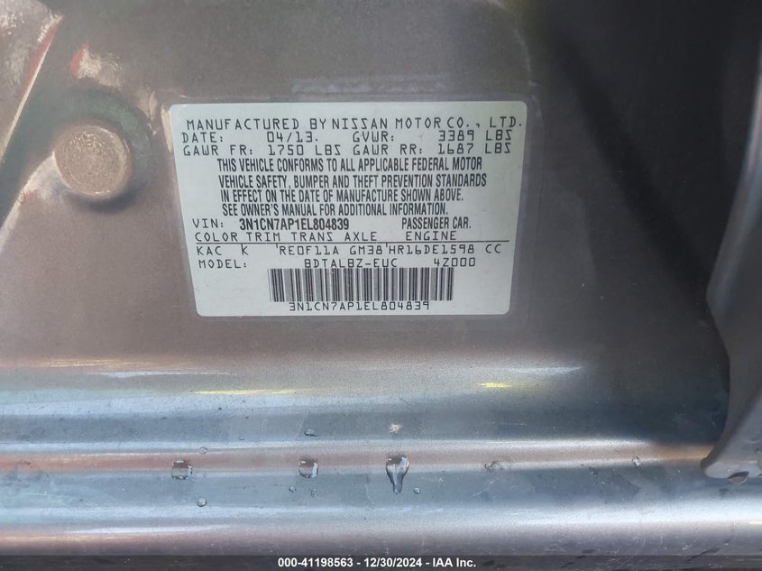 2014 NISSAN VERSA VIN: 3N1CN7AP1EL804839