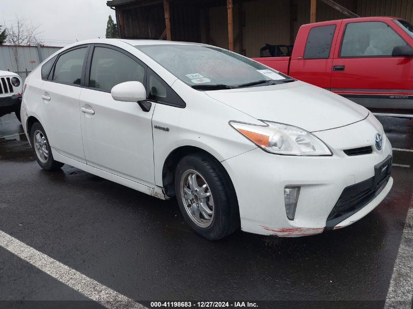 VIN JTDKN3DU7F0484251 2015 Toyota Prius, Two no.1