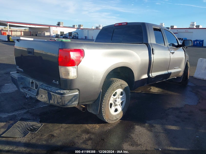 2012 TOYOTA TUNDRA VIN: 5TFUM5F18CX035741