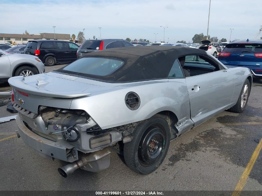 VIN 2G1FB3D33E9220653 2014 Chevrolet Camaro, 1LT no.4