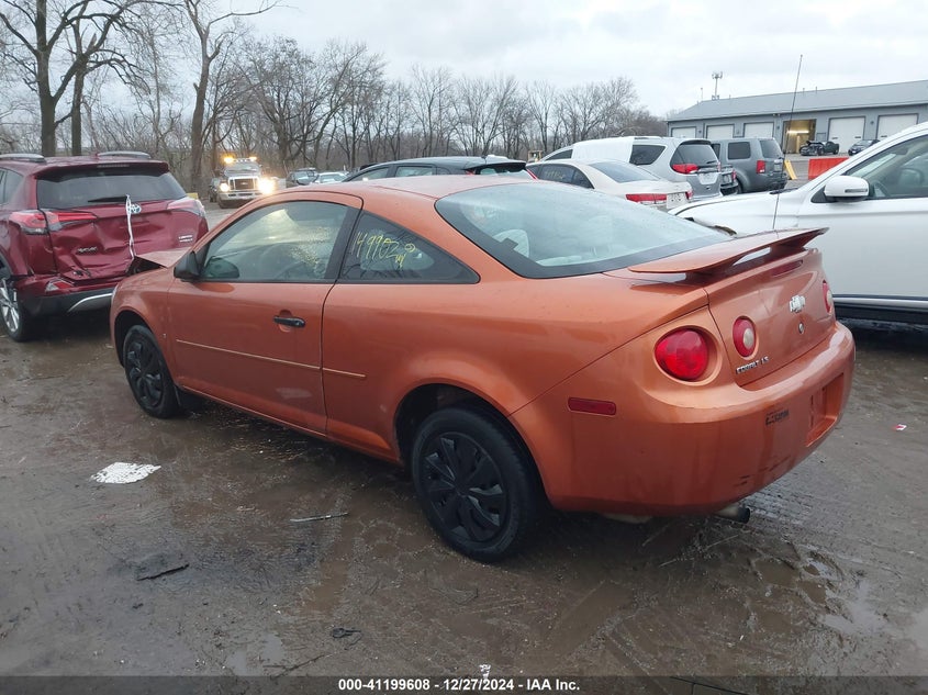 2007 CHEVROLET COBALT VIN: 1G1AK15F877292556