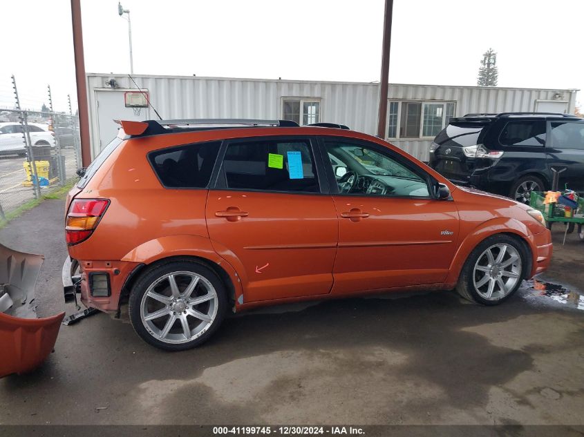 2004 Pontiac Vibe VIN: 5Y2SL62894Z417981 Lot: 41199745