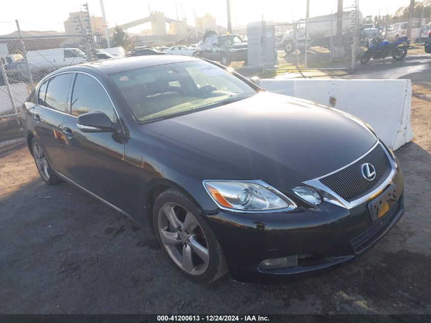 2008 Lexus GS350