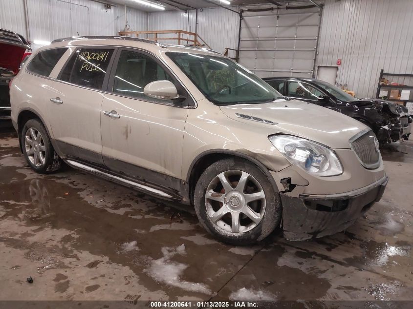 2009 Buick Enclave