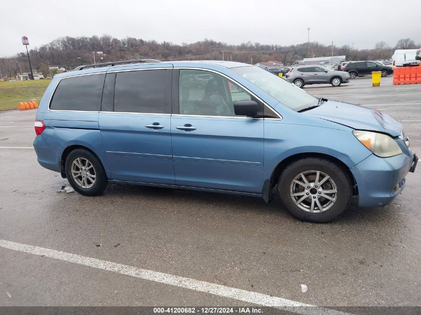 2006 Honda Odyssey Touring VIN: 5FNRL38886B009341 Lot: 41200682