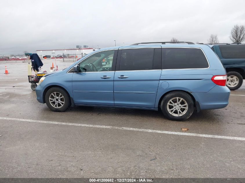 2006 Honda Odyssey Touring VIN: 5FNRL38886B009341 Lot: 41200682