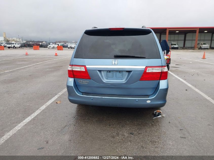2006 Honda Odyssey Touring VIN: 5FNRL38886B009341 Lot: 41200682