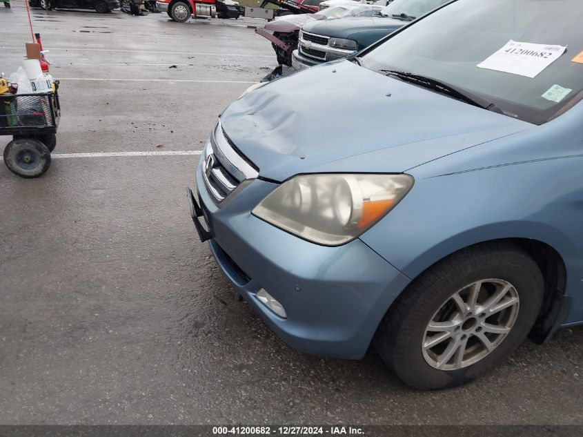 2006 Honda Odyssey Touring VIN: 5FNRL38886B009341 Lot: 41200682