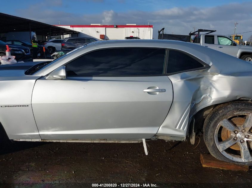 2011 Chevrolet Camaro 2Ss VIN: 2G1FK1EJXB9196526 Lot: 41200820