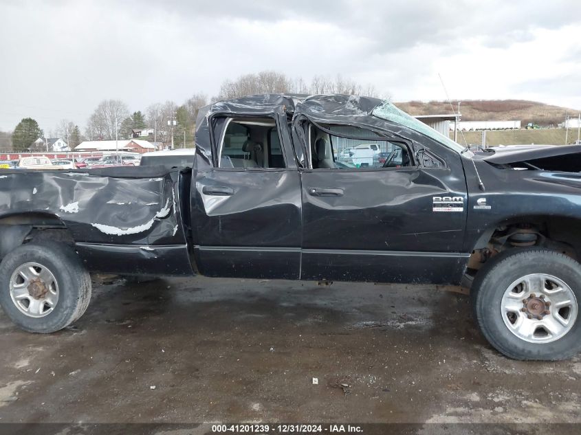 2007 Dodge Ram 3500 St VIN: 3D7MX38A47G810934 Lot: 41201239