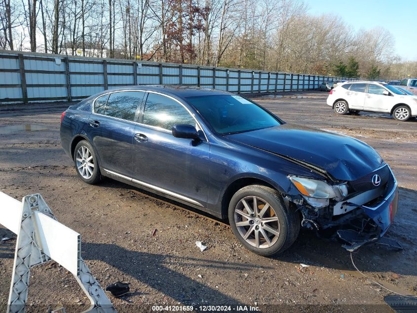 2007 Lexus GS350
