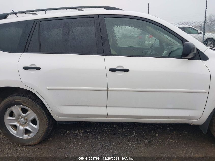2010 Toyota Rav4 VIN: JTMZF4DV5A5017075 Lot: 41201769
