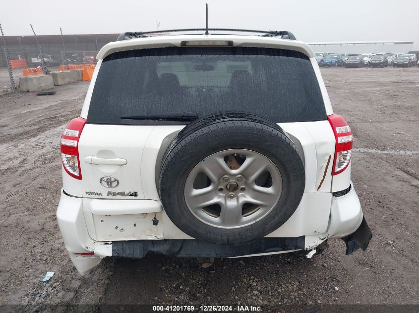 2010 Toyota Rav4 VIN: JTMZF4DV5A5017075 Lot: 41201769