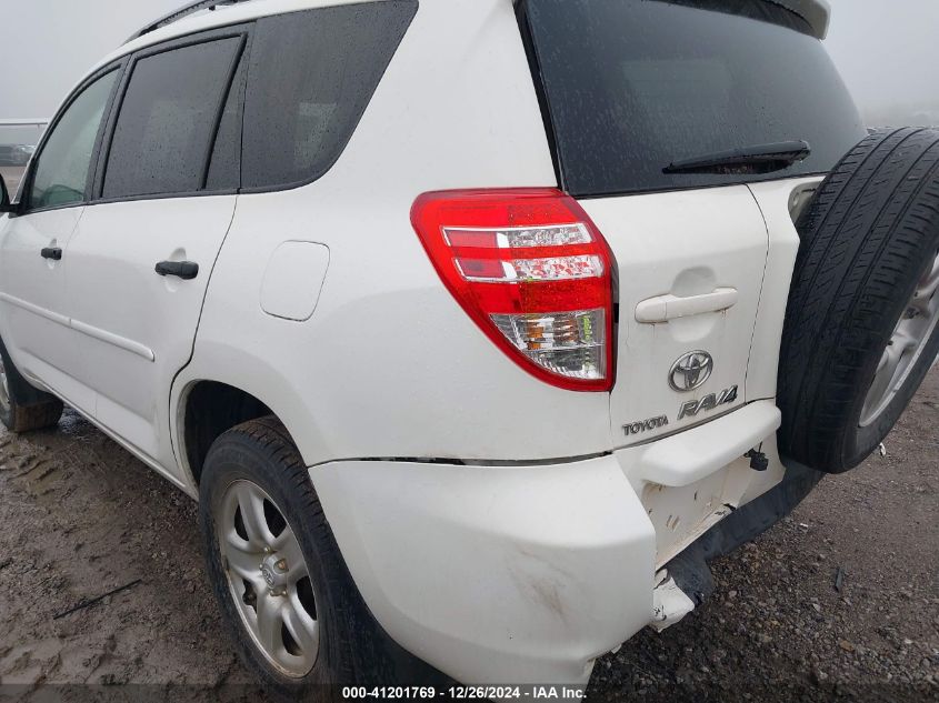 2010 Toyota Rav4 VIN: JTMZF4DV5A5017075 Lot: 41201769