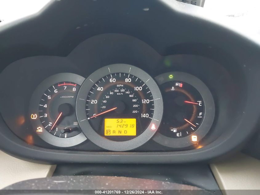 2010 Toyota Rav4 VIN: JTMZF4DV5A5017075 Lot: 41201769