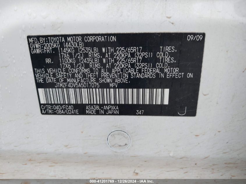 2010 Toyota Rav4 VIN: JTMZF4DV5A5017075 Lot: 41201769