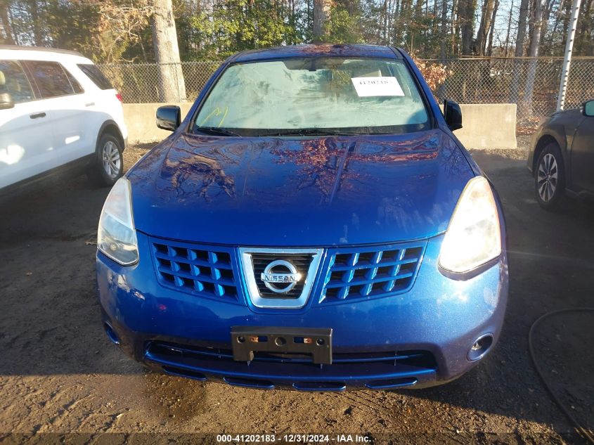 2010 Nissan Rogue S VIN: JN8AS5MV5AW100907 Lot: 41202183