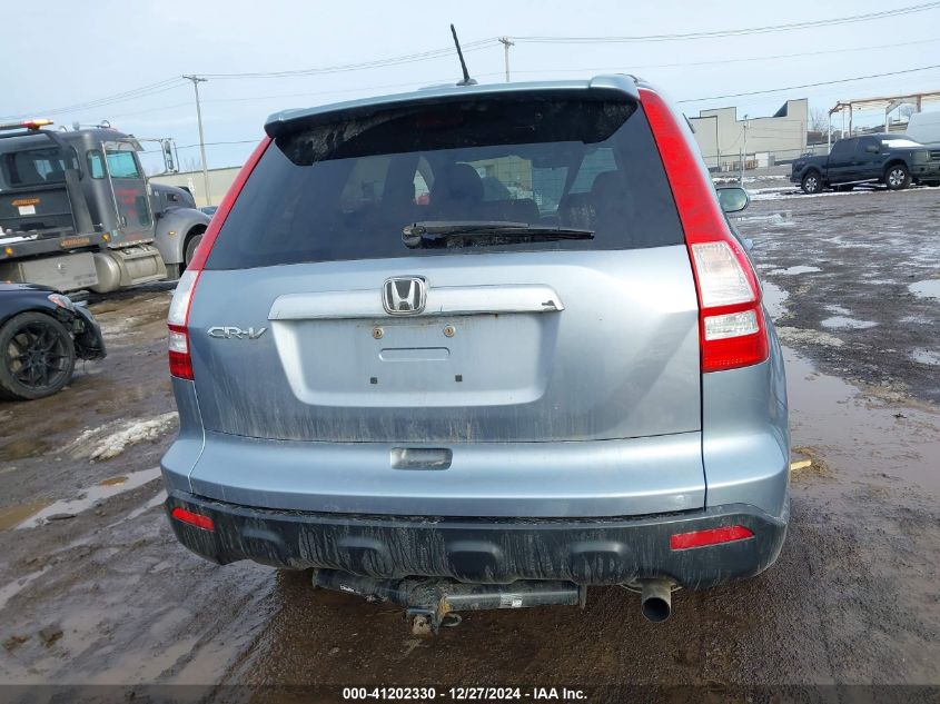 2009 Honda Cr-V Ex-L VIN: 5J6RE48739L052861 Lot: 41202330