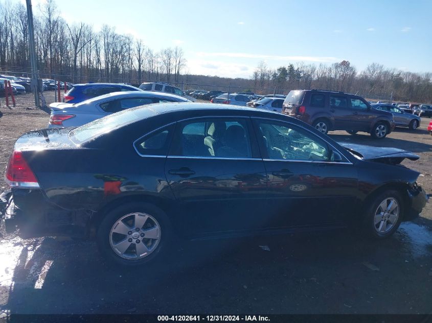 2011 Chevrolet Impala Lt VIN: 2G1WG5EK5B1238102 Lot: 41202641