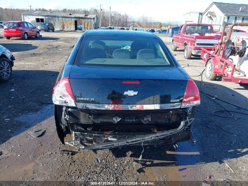 2011 Chevrolet Impala Lt VIN: 2G1WG5EK5B1238102 Lot: 41202641