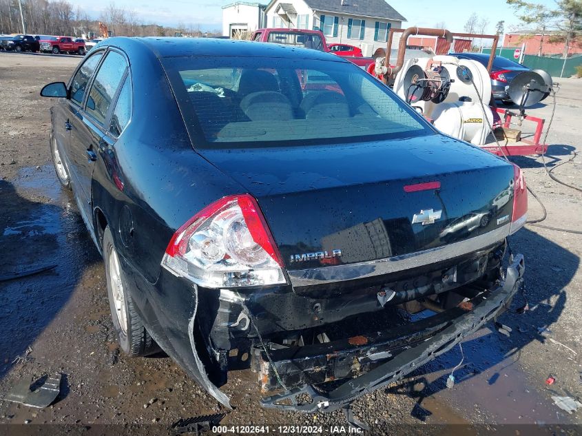 2011 Chevrolet Impala Lt VIN: 2G1WG5EK5B1238102 Lot: 41202641