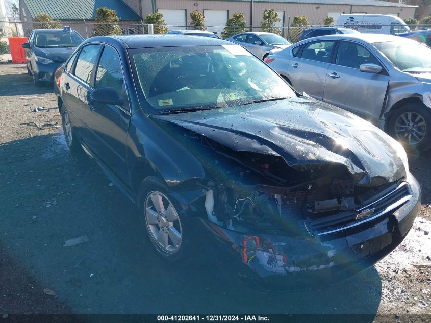 2011 Chevrolet Impala Lt VIN: 2G1WG5EK5B1238102 Lot: 41202641