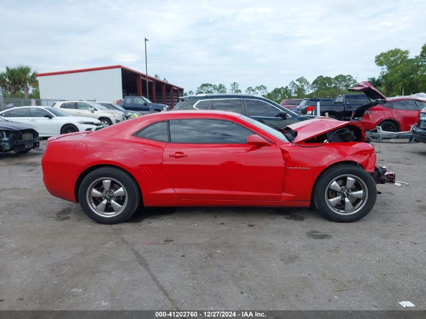 2013 Chevrolet Camaro 2Ls VIN: 2G1FA1E32D9247668 Lot: 41202760