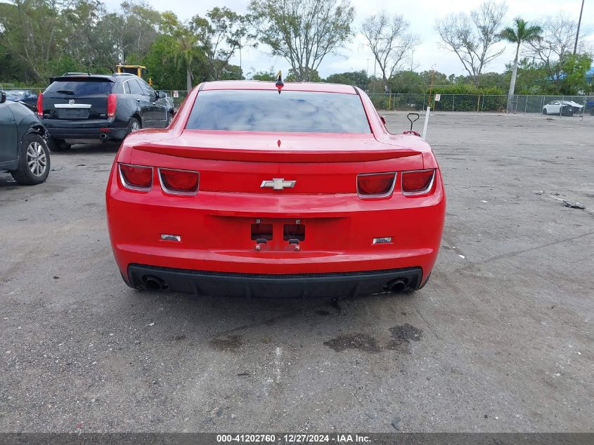 2013 Chevrolet Camaro 2Ls VIN: 2G1FA1E32D9247668 Lot: 41202760