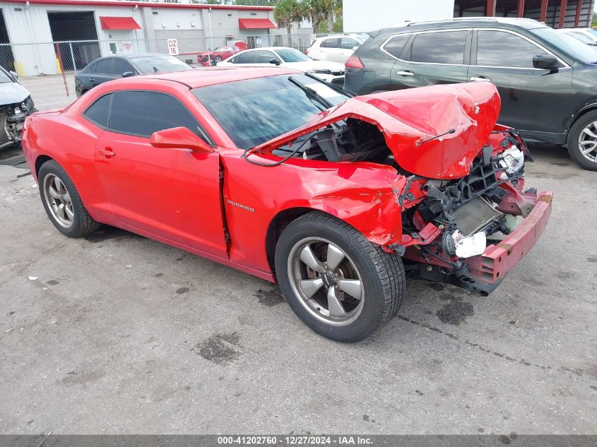 2013 CHEVROLET CAMARO