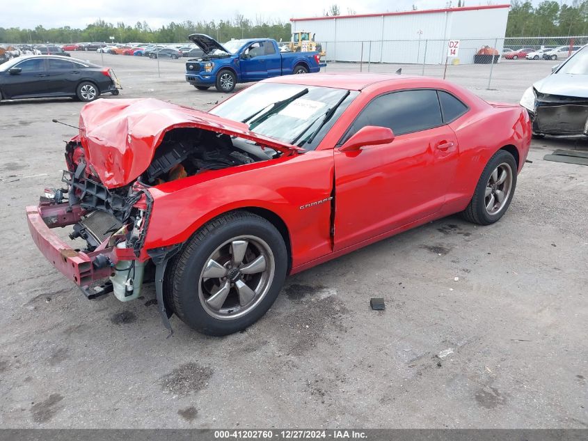 VIN 2G1FA1E32D9247668 2013 CHEVROLET CAMARO no.2