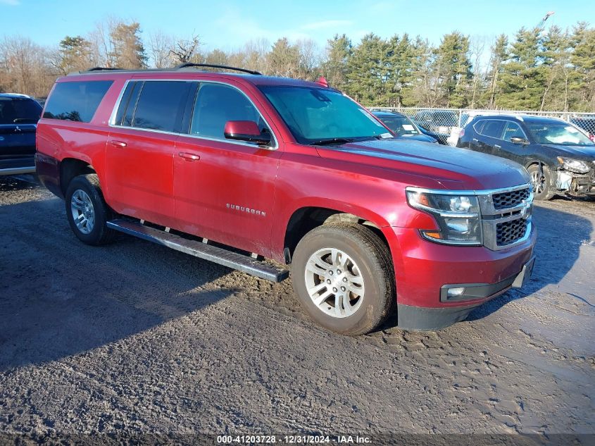 VIN 1GNSKHKC6GR407472 2016 Chevrolet Suburban, LT no.1