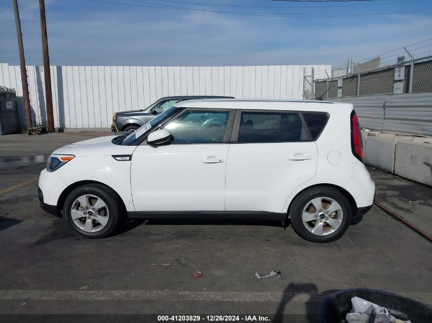 VIN KNDJN2A23H7503106 2017 KIA SOUL no.13