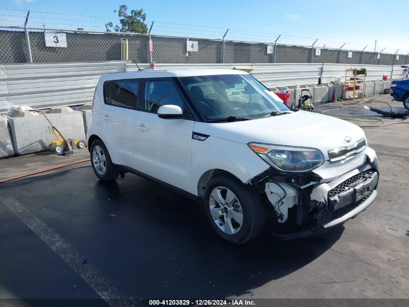 VIN KNDJN2A23H7503106 2017 KIA SOUL no.1