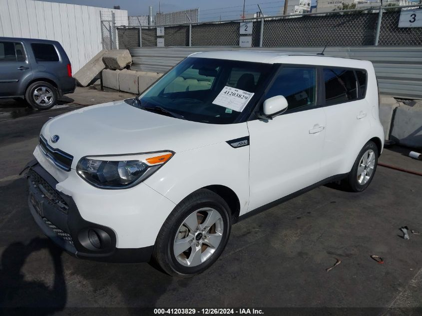 VIN KNDJN2A23H7503106 2017 KIA SOUL no.2