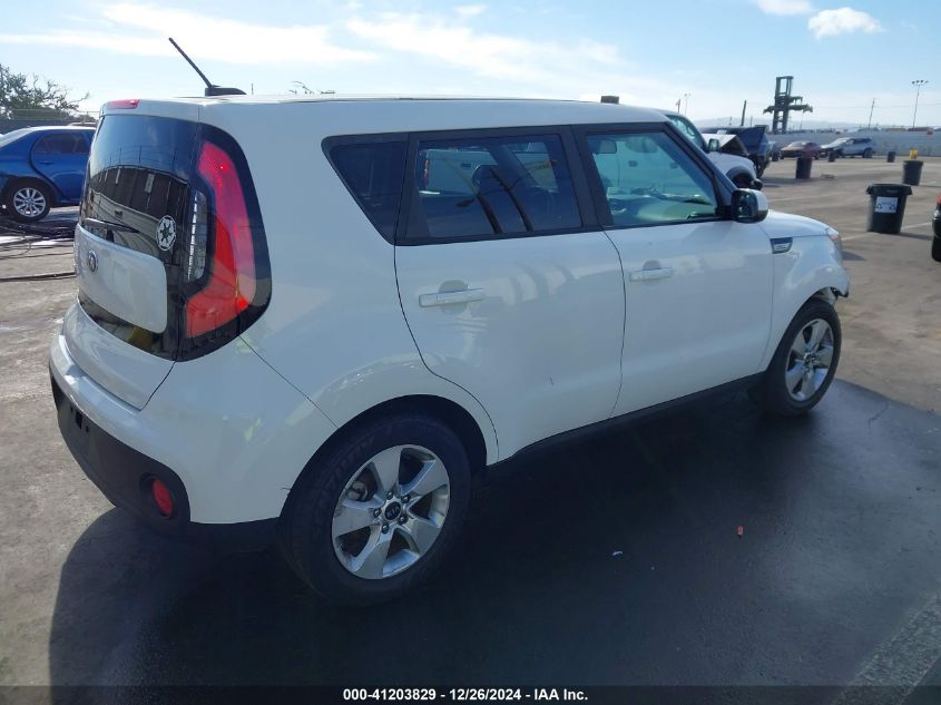 VIN KNDJN2A23H7503106 2017 KIA SOUL no.4