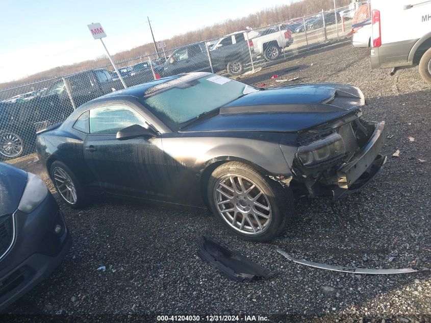 VIN 2G1FD1E37F9104421 2015 Chevrolet Camaro, 1LT no.13