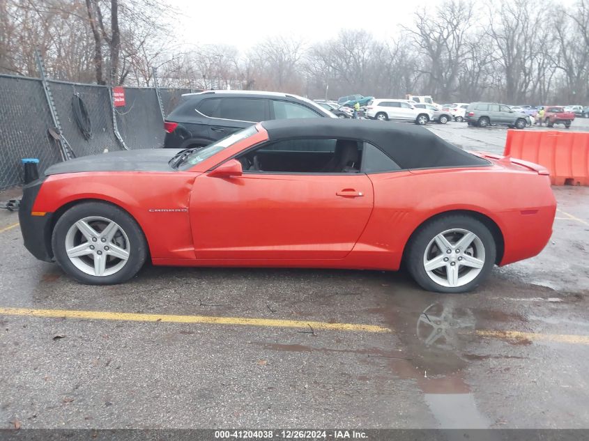 2012 Chevrolet Camaro 1Lt VIN: 2G1FB3D38C9198095 Lot: 41204038