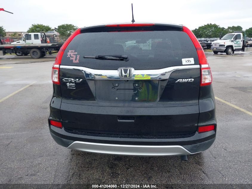 VIN 5J6RM4H50FL014162 2015 HONDA CR-V no.16