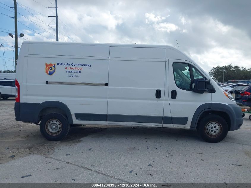 VIN 3C6URVHG6HE545720 2017 RAM PROMASTER 3500 no.13