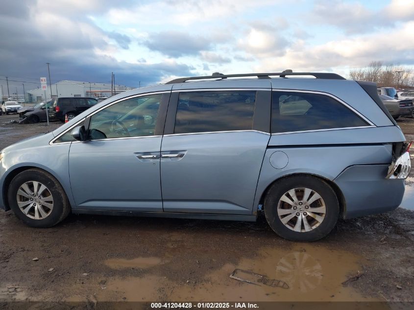 VIN 5FNRL5H62EB052954 2014 HONDA ODYSSEY no.14