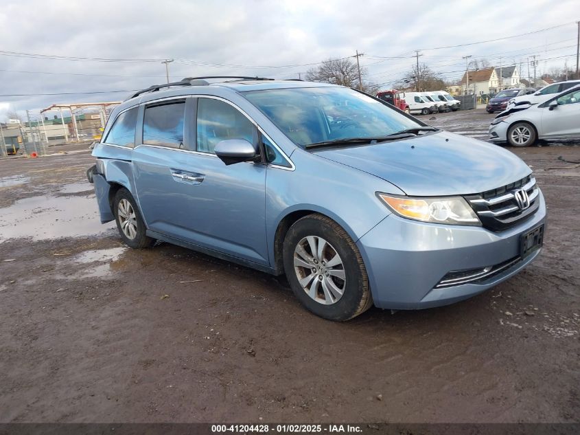 VIN 5FNRL5H62EB052954 2014 HONDA ODYSSEY no.1