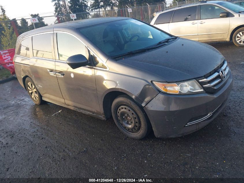 VIN 5FNRL5H6XGB109405 2016 HONDA ODYSSEY no.1