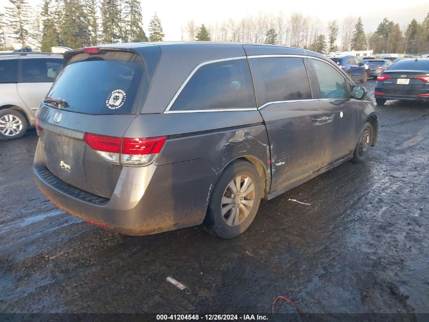 VIN 5FNRL5H6XGB109405 2016 HONDA ODYSSEY no.4